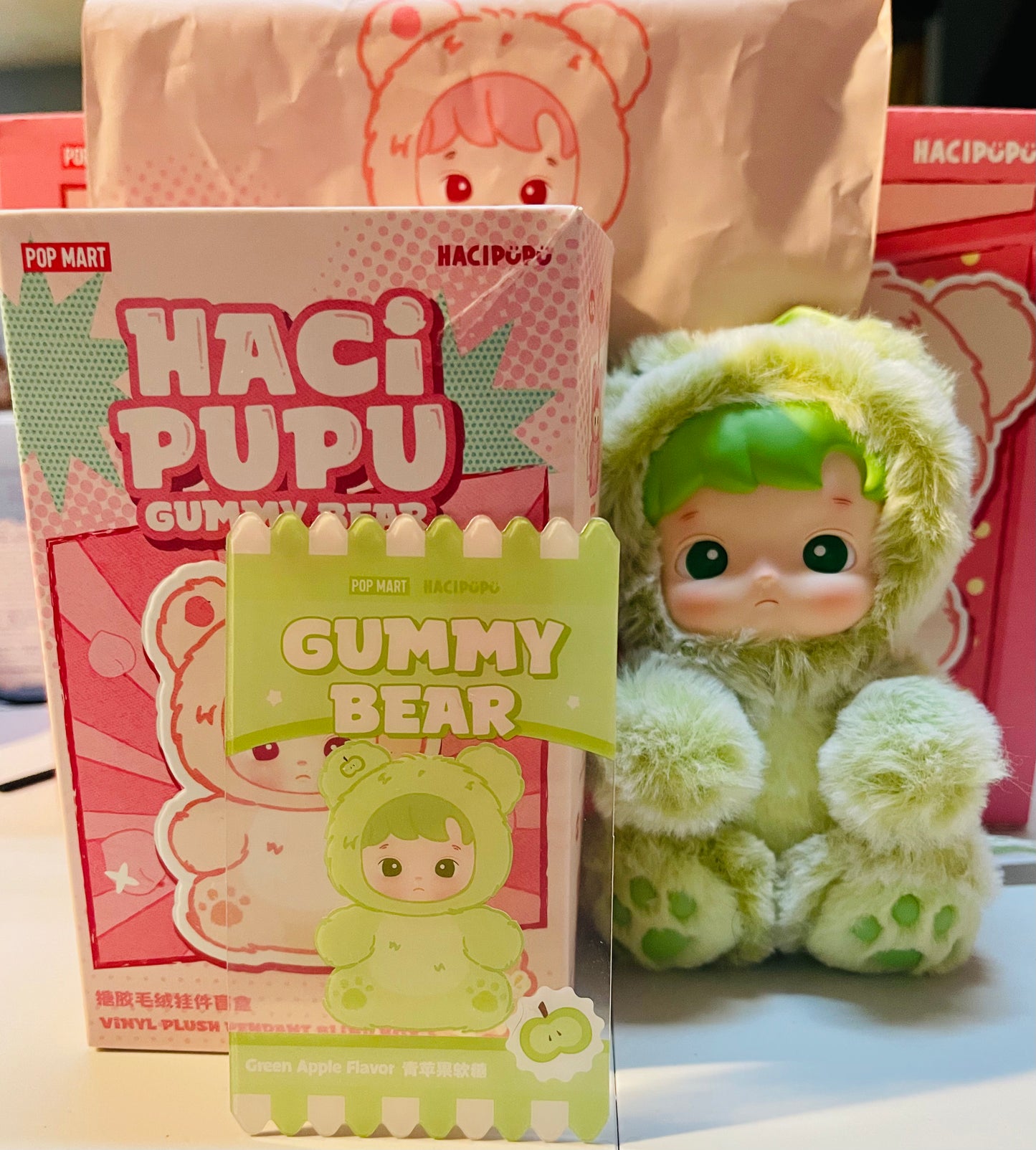 Hacipupu Gummy Bear