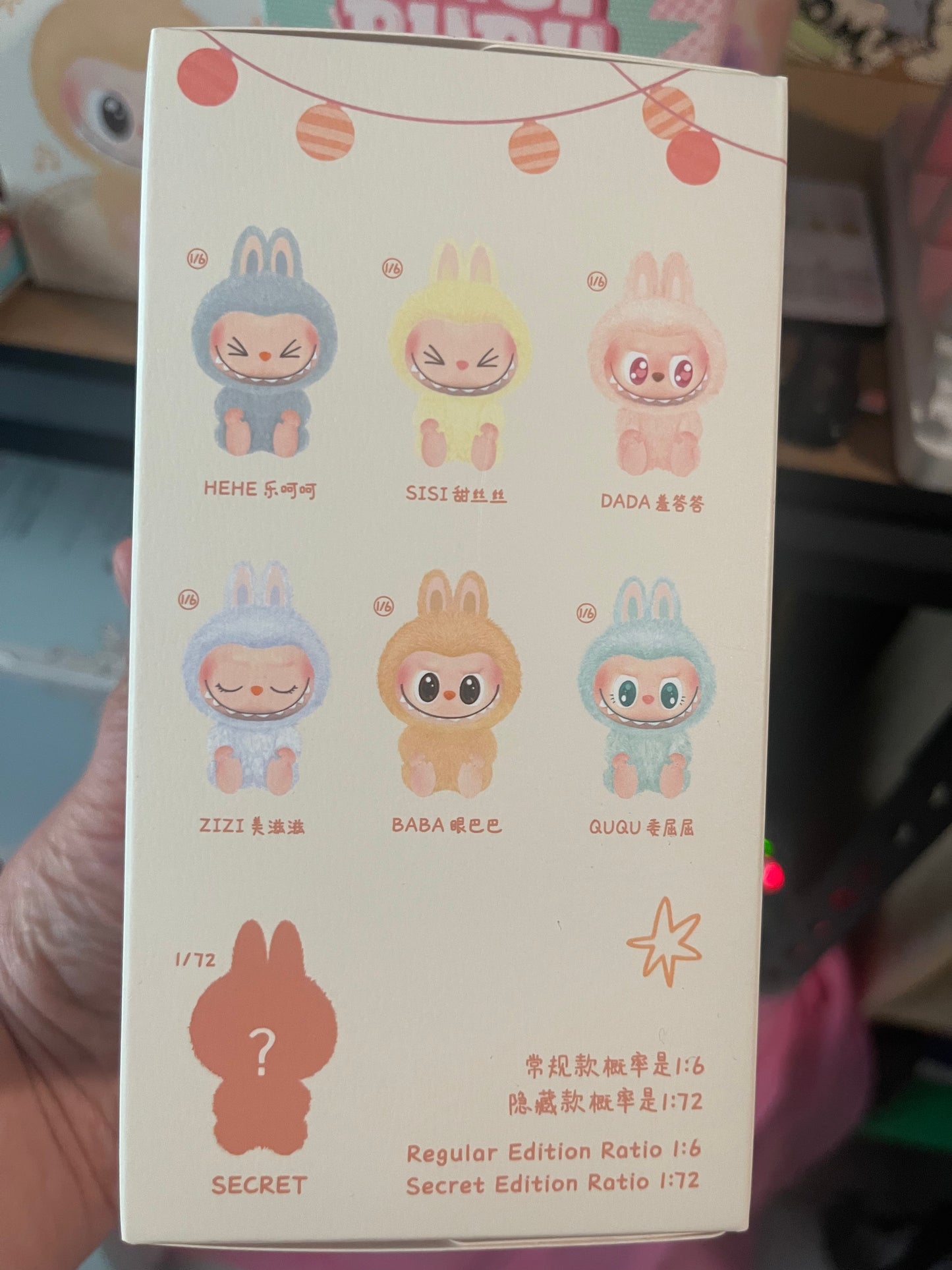 Labubu Have a seat blind box