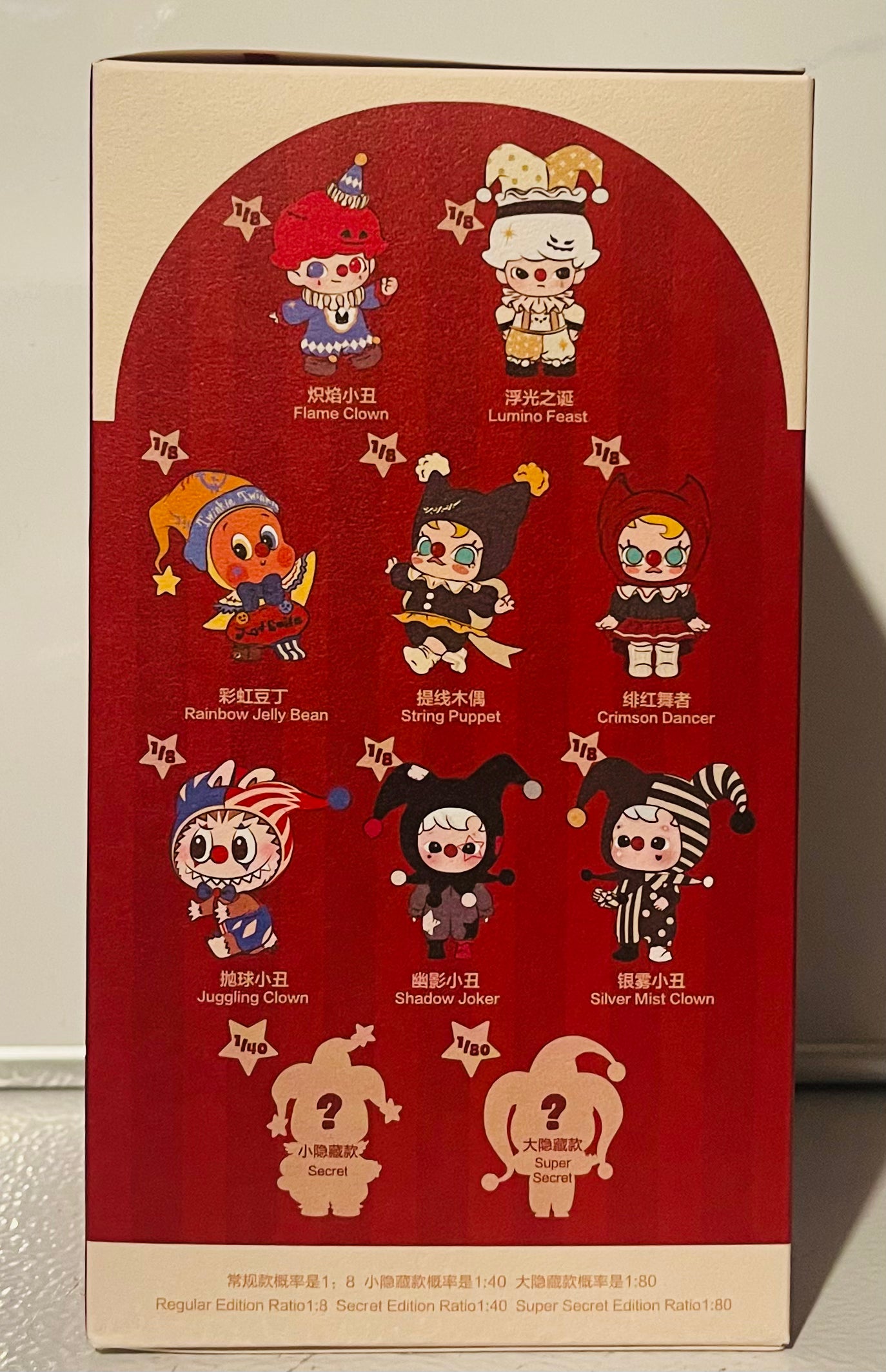 Authentic POPMART Why so Serious Collection blind box